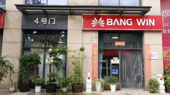 Криогенный генератор жидкого кислорода и азота, установка разделения воздуха